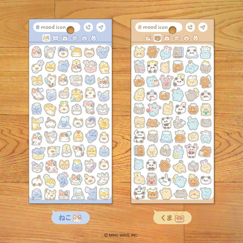 Stickers Mood icon - Bear - 3