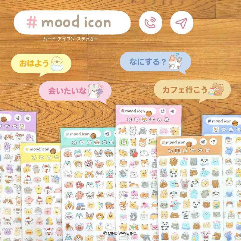 Stickers Mood icon - Bear - 4