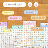 Stickers Mood icon - Bear - 4