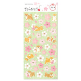 Sakura Stickers - Sakura Dog