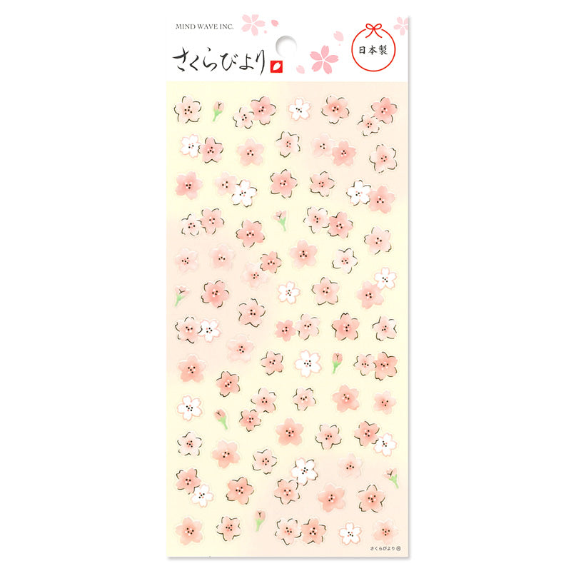Stickers Sakura - Petit Sakura