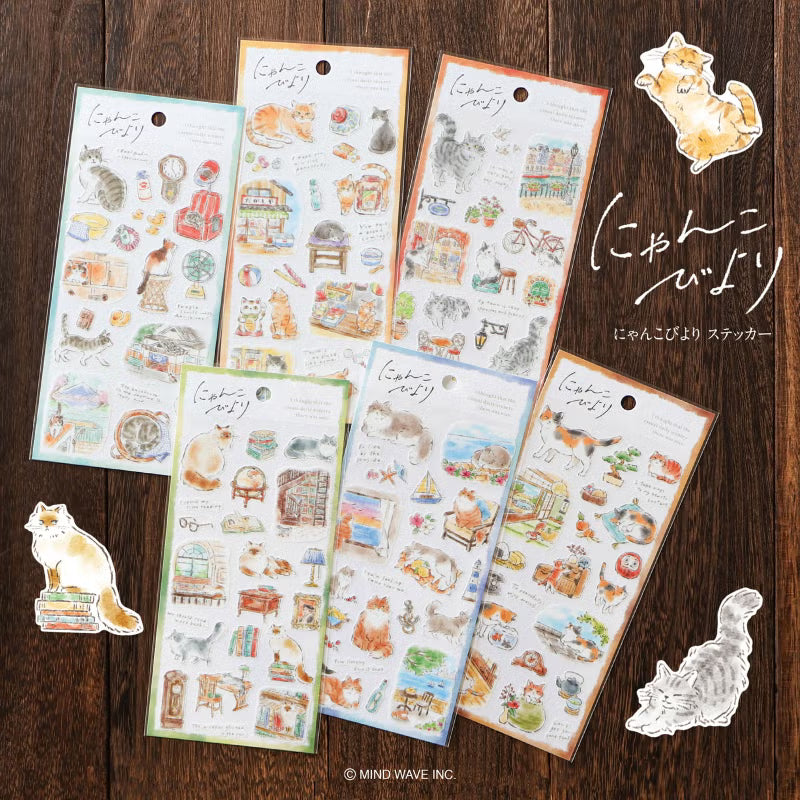 Stickers Nyanko Biyori - Public Bath