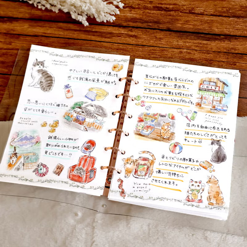 Stickers Nyanko Biyori - Public Bath