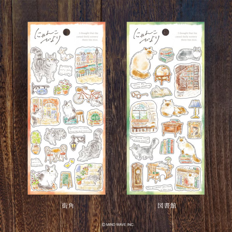 Stickers Nyanko Biyori - Street Corner