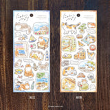 Stickers Nyanko Biyori - Engawa