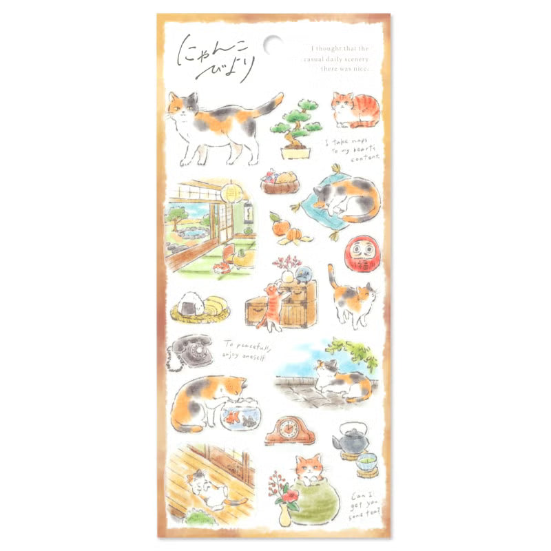 Stickers Nyanko Biyori - Engawa