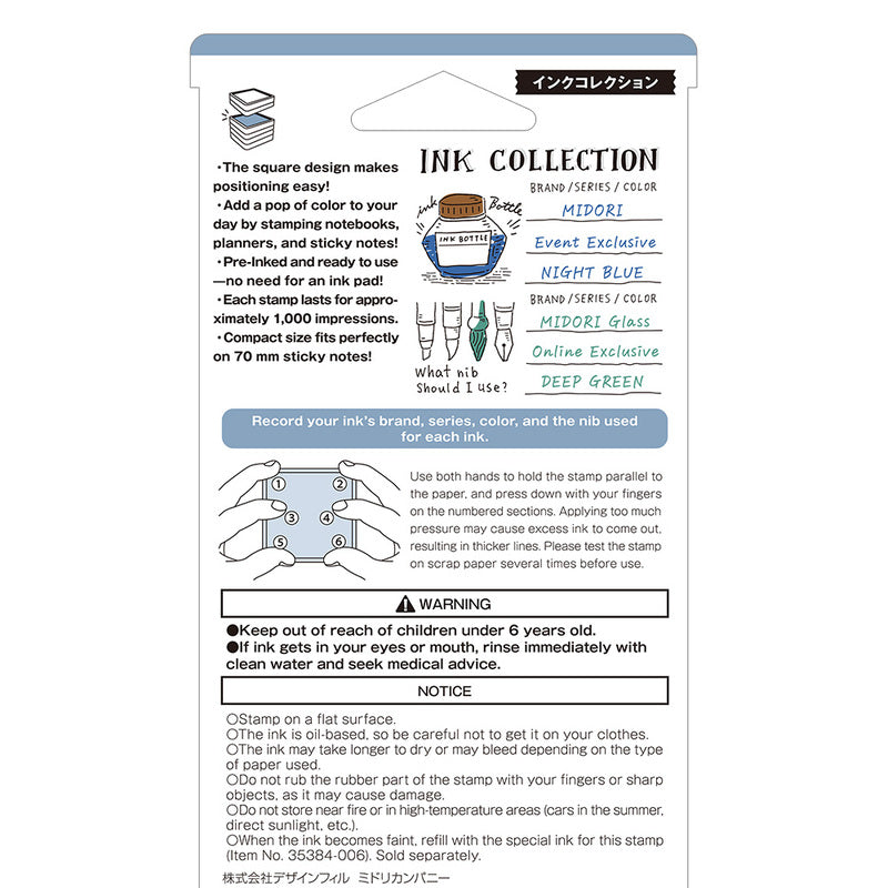 Stämpel Paintable Stamp Pre-inked - Ink Collection
