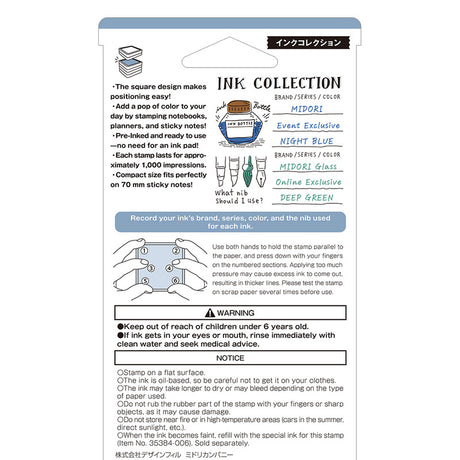 Stämpel Paintable Stamp Pre-inked - Ink Collection