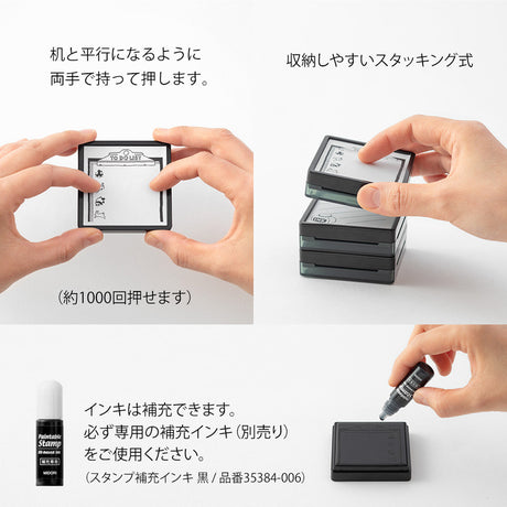 Stämpel Paintable Stamp Pre-inked - Ink Collection