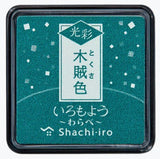Iromoyo Kosai Ink Pad - Small - Tokusa Dark Green