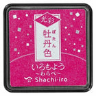 Iromoyo Ink Pad Kosai - Small - Botan Pink
