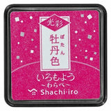 Iromoyo Ink Pad Kosai - Small - Botan Pink