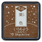 Iromoyo Ink Pad Kosai - Small - Kuri Brown