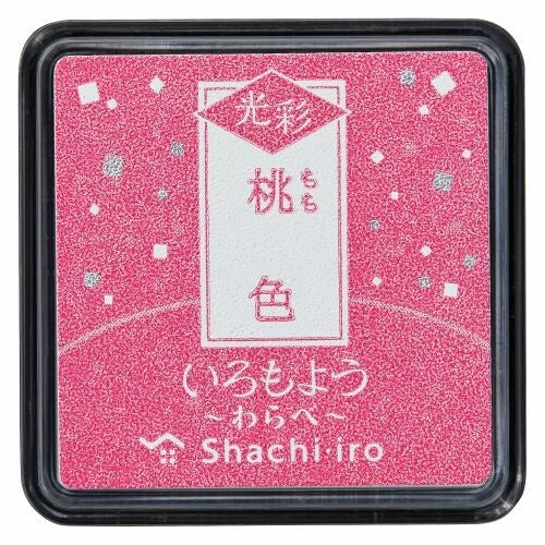 Iromoyo Ink Pad Kosai - Small - Momo Light Pink