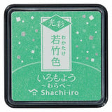 Iromoyo Ink Pad Kosai - Small - Wakatake Pale Green