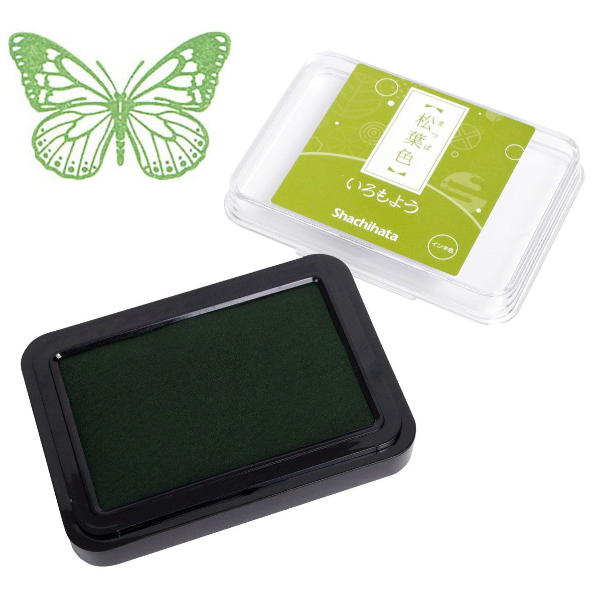 Iromoyo Ink Pad - Large - Matsuba Dark Yellow Green