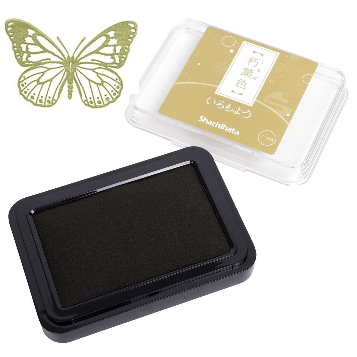 Iromoyo Ink Pad - Large - Kuchiba Ochre Green