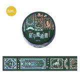 Washi Tape Star magic book - Spirit
