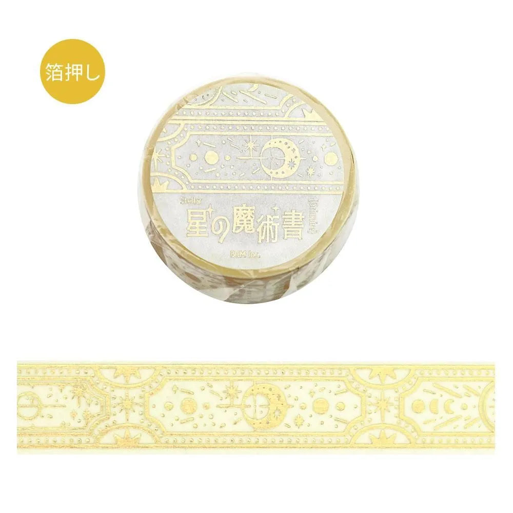 Washi Tape Star magic book - Light