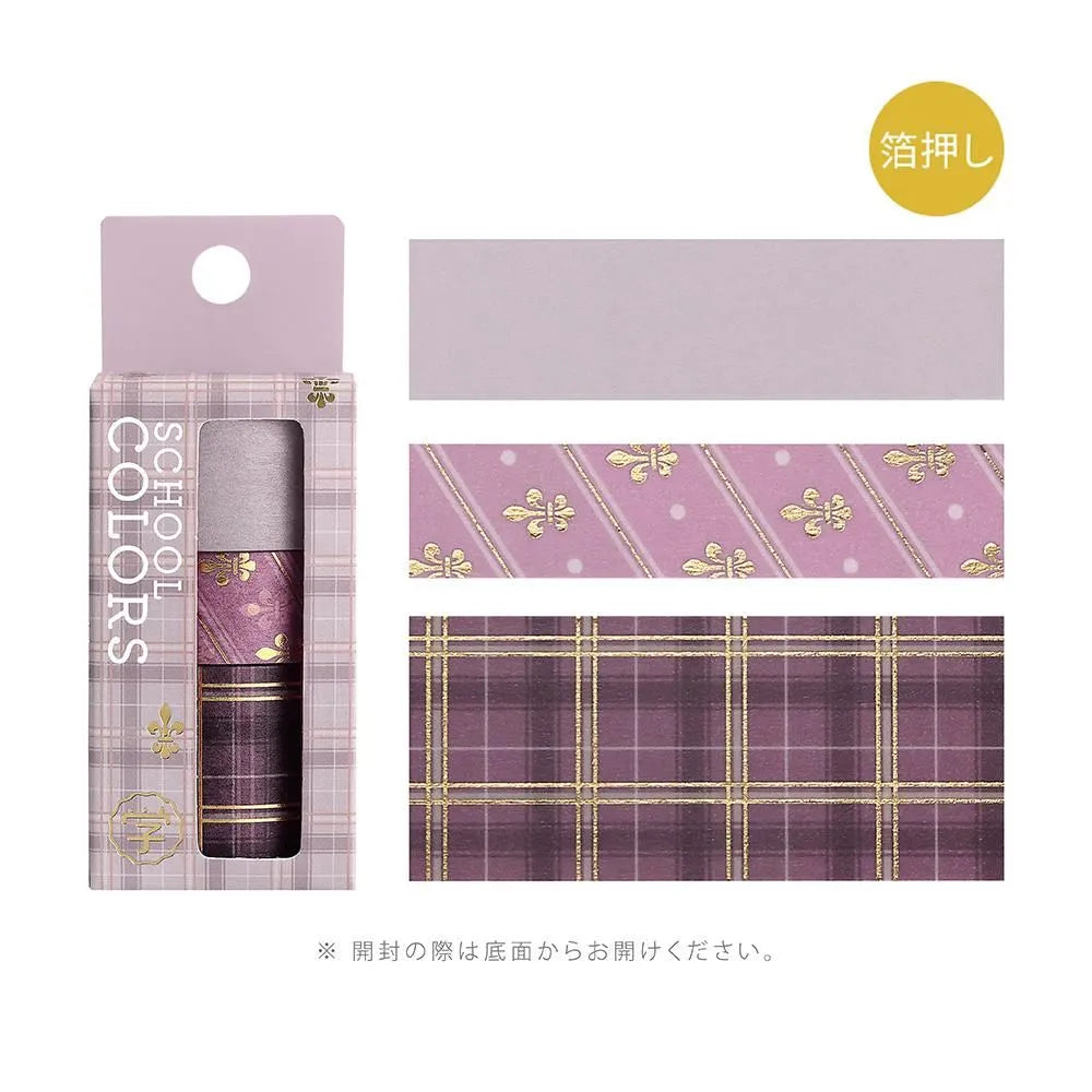 Washi tape Color Check 3-pack - Mauve Pink