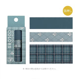 Washi tape Color Check 3-pack - Smoke Blue