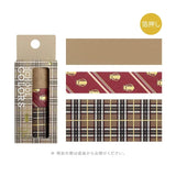 Washi tape Color Check 3-pack - Caramel