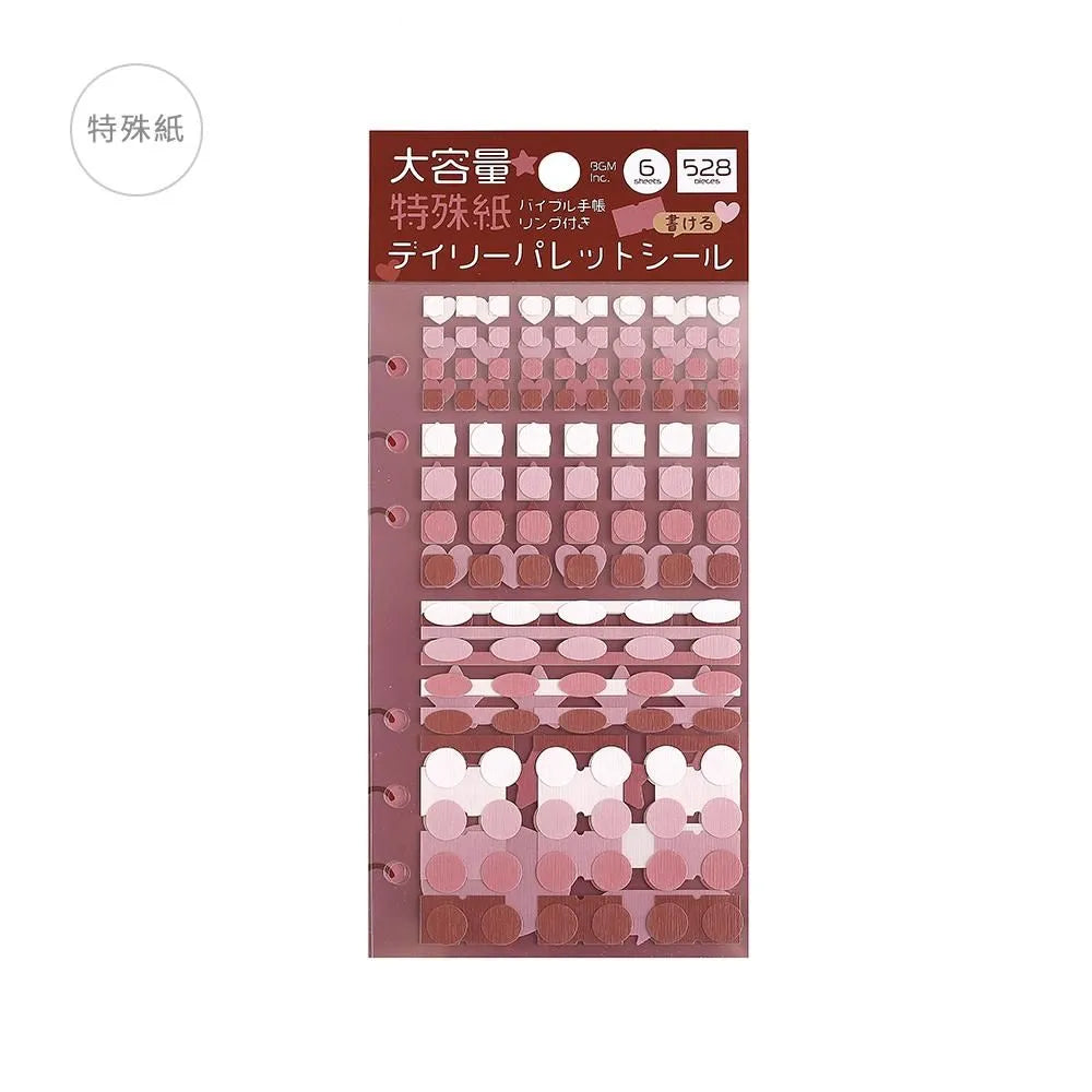 Planner Stickers Sheet - Daily Palette - Raspberry