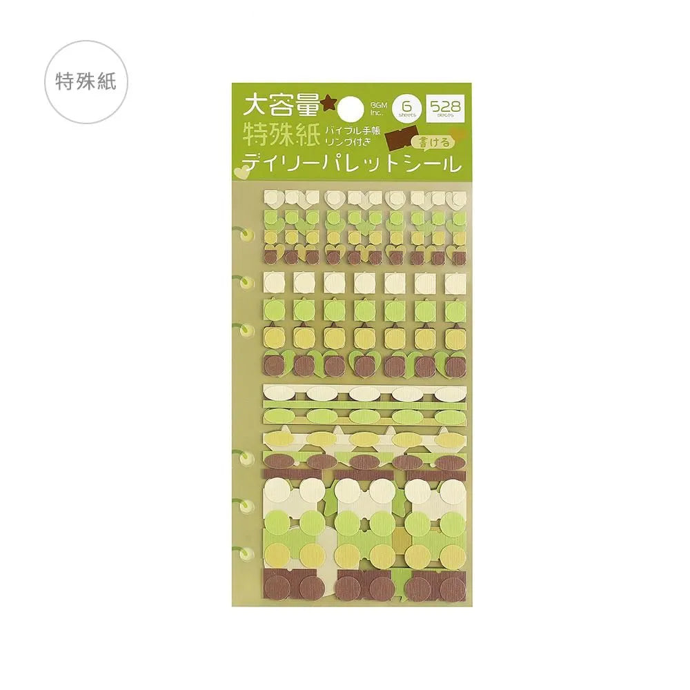 Planner Stickers Sheet - Daily Palette - Olive