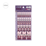 Planner Stickers Sheet - Daily Palette - Lilac