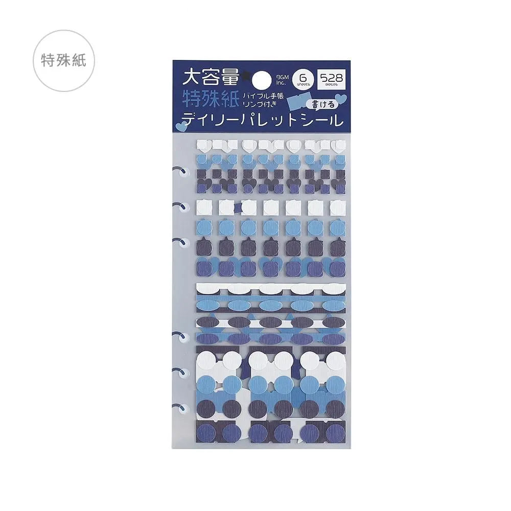 Planner Stickers Sheet - Daily Palette - Ocean