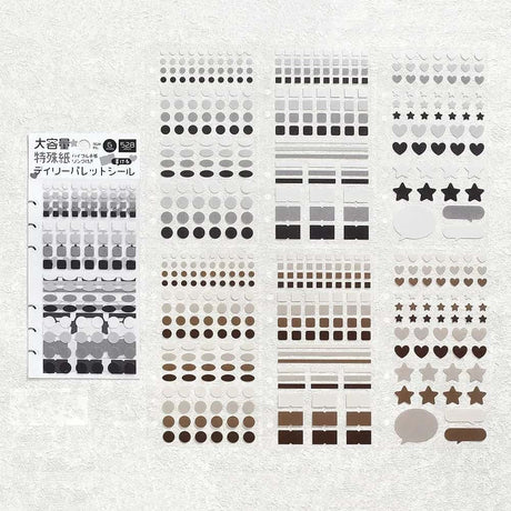Planner Stickers Sheet - Daily Palette - Dark