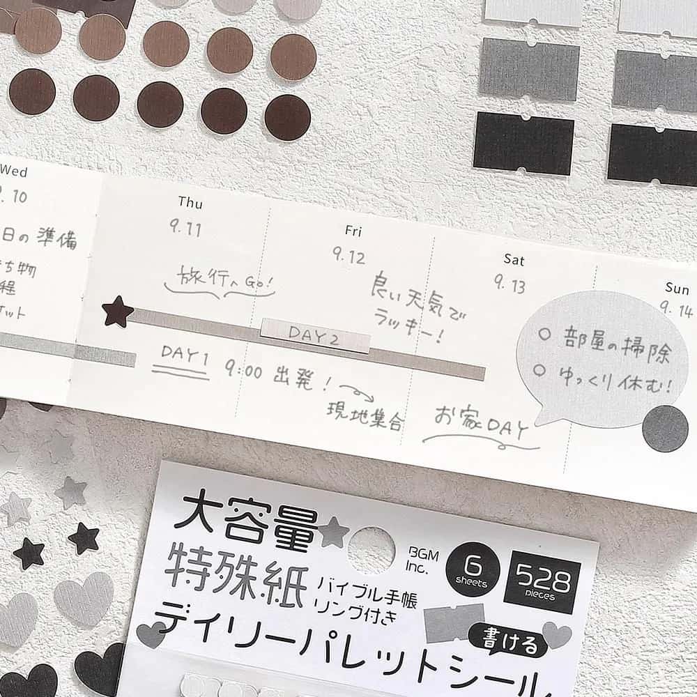 Planner Stickers Sheet - Daily Palette - Dark