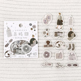 Flake stickers - Maiden's Moment - Knitting time