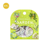 Flake stickers - Petit Story - Garden