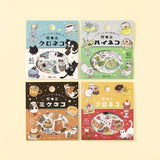 Flake stickers - Welcome Meow! - Kuroneko