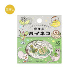 Flake stickers - Welcome Meow! - Haineko