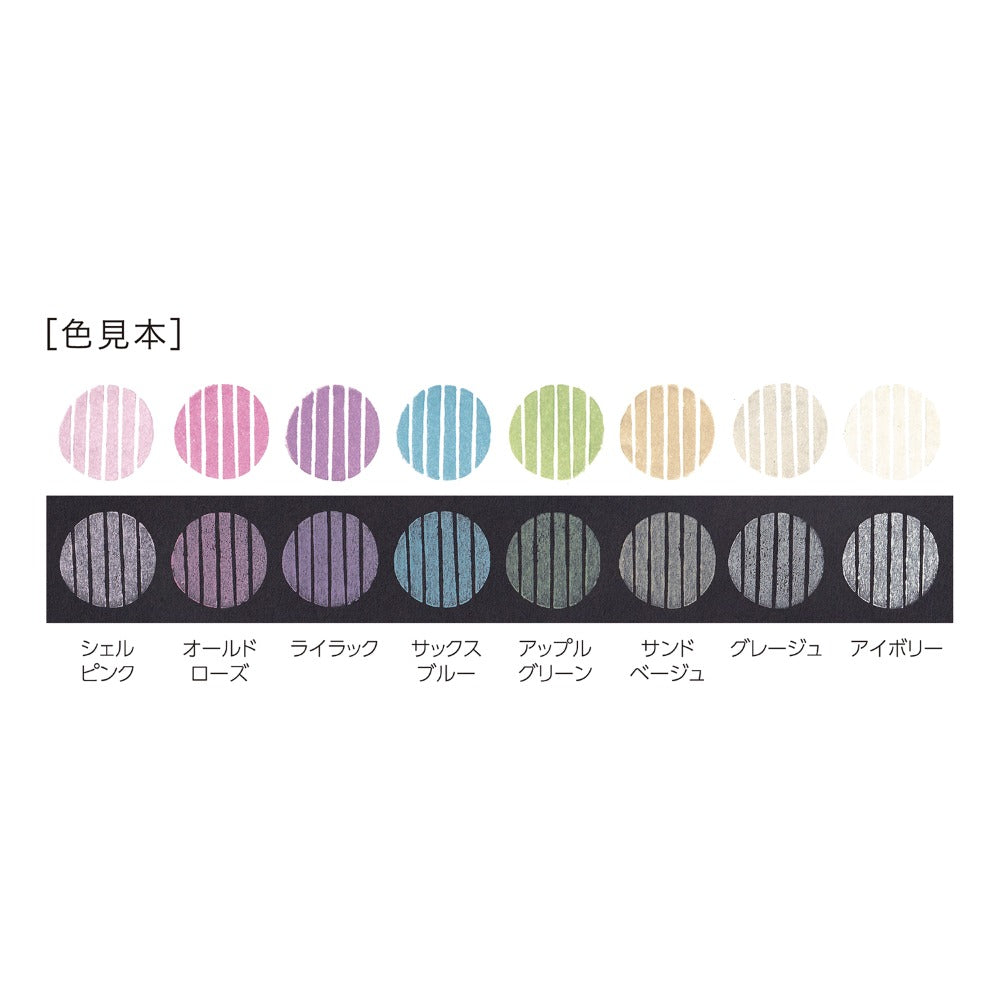 Ink pad Belle Couleur - Large - Ivory