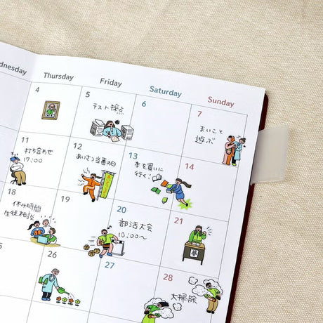 Stickers Comical Life - School
