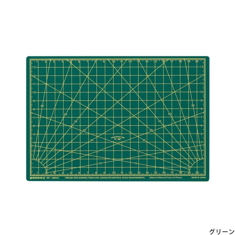 Operating Mat A5 - Green