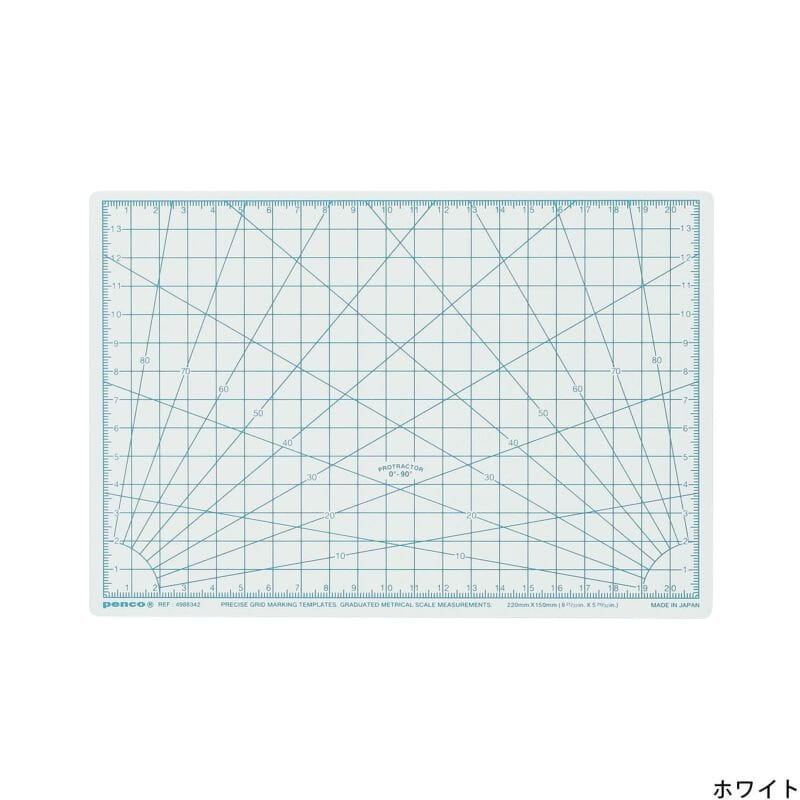 Operating Mat A5 - White