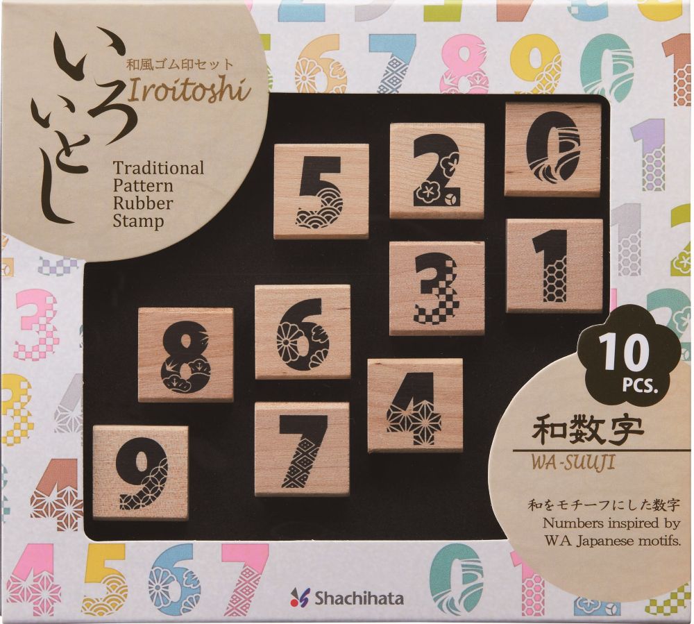 Iroitoshi Rubber Stamp Set - Japanese Numerals