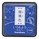 Iromoyo Ink Pad - Small - Ruri Blue