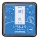 Iromoyo ink pad - Small - Hanada Cobalt blue