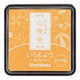 Iromoyo Ink Pad - Small - Yamabuki Chrome Yellow