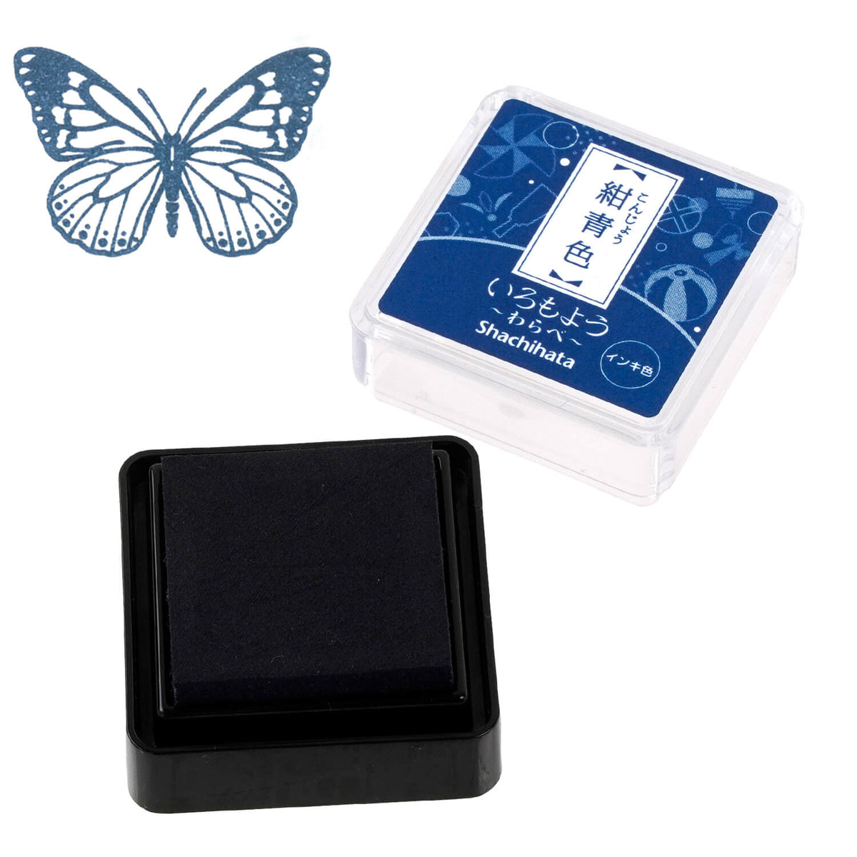 Iromoyo Stamp Pad - Small - Konjou Dark blue
