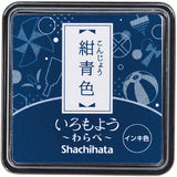 Iromoyo Stamp Pad - Small - Konjou Dark blue