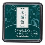 Iromoyo ink pad - Small - Tokusa Dark green