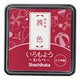 Iromoyo Ink Pad - Small - Akane Dark red