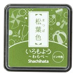 Iromoyo ink pad - Small - Matsuba Dark yellow green