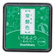 Iromoyo Ink Pad - Small - Tokiwa Green